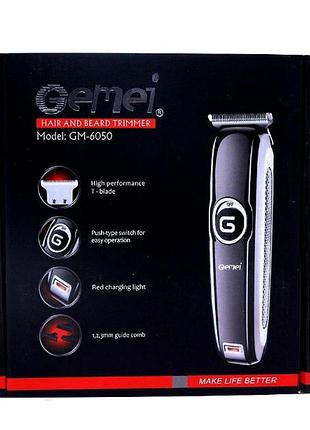Машинки для підстригання волосся gemei gm 6050/ 5203 (40 шт./ясть)