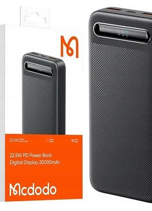 Power bank mcdodo mc-435 pd 20000mah (20)