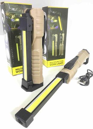 Фонарь кемпинговый на магните с красным светом+cob multifaction work lights pl 380 +powerbank (200)