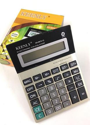 Калькулятор keenly kk-8875-12/ 7135 (120 шт/ящ)