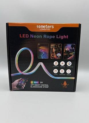 Неоновая светодиодная лента led neon rope light 10m rgb (20)