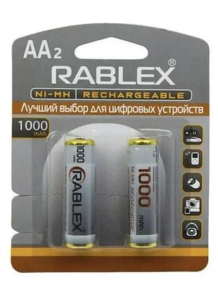 Аккумуляторы rablex hr6 rb-1000 ( 1.2v / 1000mah / ni-mh / aa / блистер / 2шт )