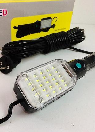 Автомобільна лампа art-7215/4125 working light 10m/25led/ 220 v (42 шт./яский)