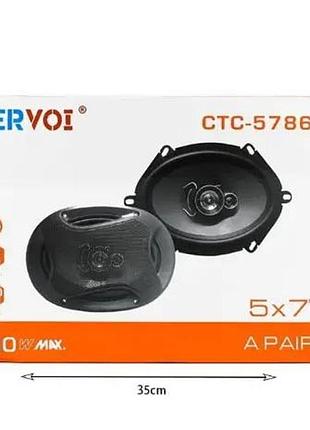 Автоколонки овальнi pervoi ctc-5786 680w max (10)