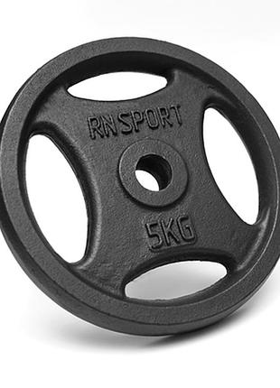 Диск rn-sport 5 кг гриф 25 мм для гантели (штанги) с quatro хватом