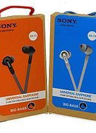 Навушники вакуумнi sony xb-70 sp