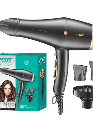 Фен для волос vgr v 462 с 3 насадками (5)