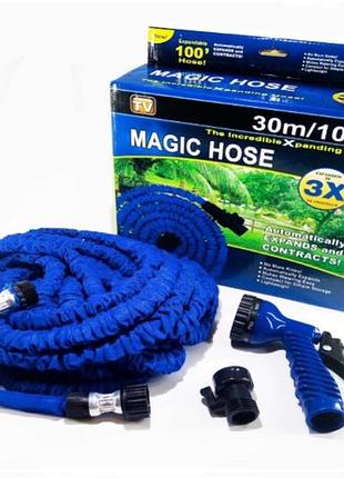 Шланг поливальний розтягувальний x hose 30m 100ft steel/2063 (40)