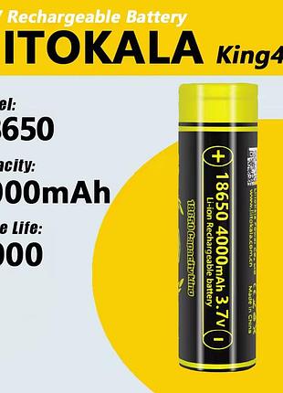 Аккумулятор 18650, liitokala king4000, 4000mah (400)