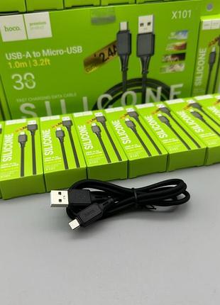 Кабель hoco x101 micro assistant silicone charging data cable 1м 3a