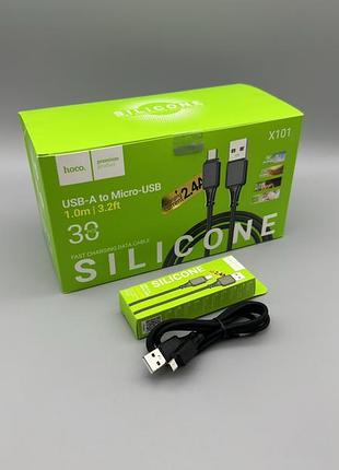 Кабель hoco x101 micro assistant silicone charging data cable 1м 3a 3