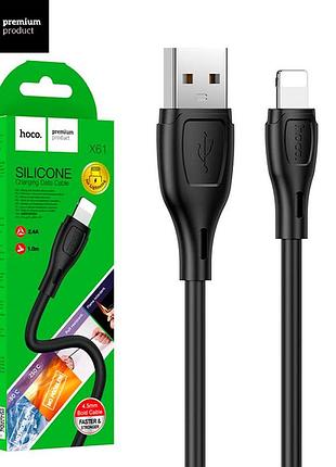 Usb кабель hoco x61 iphone