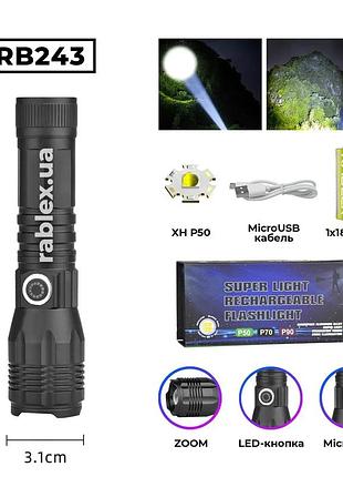 Ручний ліхтар rablex rb-243, microusb, xh p50, led (120)