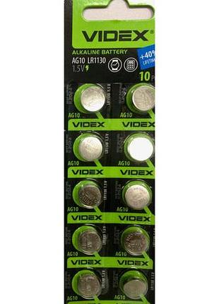 Батар часов videx ag 10 (lr1130) blister card 10pcs