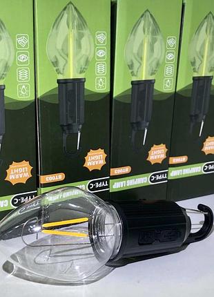 Лампочка з акумулятором bl hk 169b/9562 camping lamp (120)