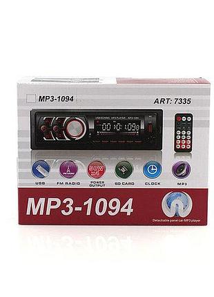 Автомагнитола mp3 1094/ 7335 bt съемная панель iso cable (20 шт/ящ)