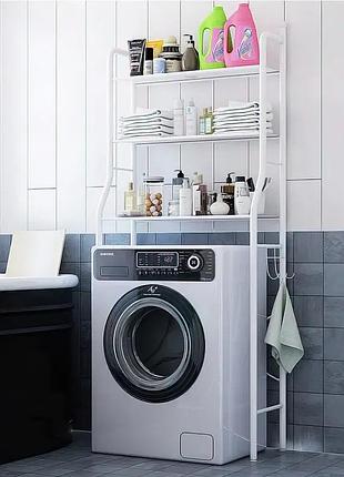 Полка-стеллаж напольный над стиральной машиной 90*27*7 см wl 1834/ tw 106 (10)