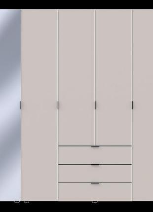 Стул/кресло поворотное на 180 с автовозвратом miya perfect home бежевый davis quelle 03 (pfh-092099)