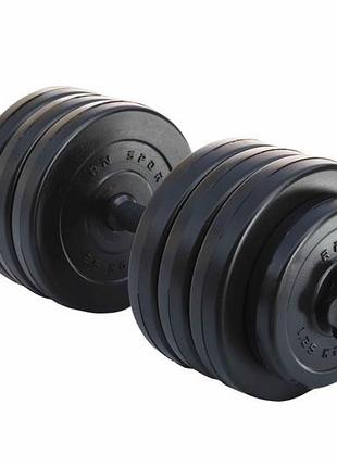 Гантель разборная с пластиковым покрытием rn-sport long 18 кг