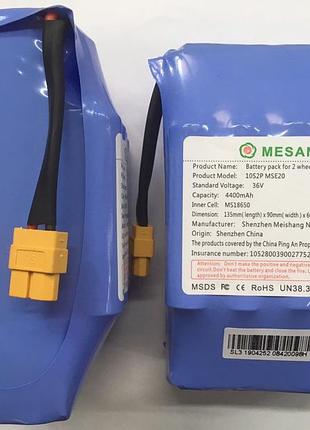 Акумулятор для гіроборду sl3 samsung 36v 4400mah/3435 (20 шт./яск)