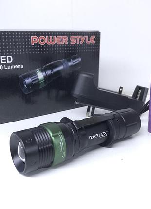 Фонарик rablex rb 205/ 8455 (60 шт/ящ)
