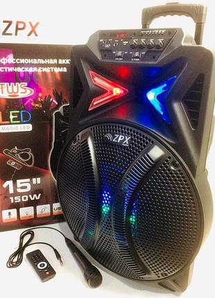 Акустична система zx-7783 bt (1 шт./ясть)