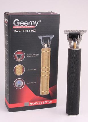 Триммер для волосся gemei gm-6603 (60 шт./яскравий)