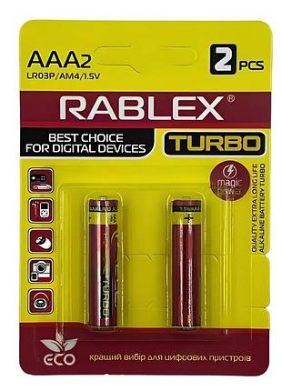 Батарейка rablex turbo щелочная на блистере lr3/ /ааa/1.5v/ (2/20/480)