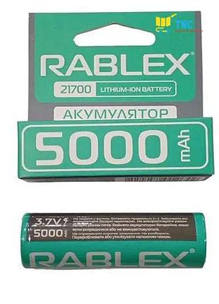 Rablex 21700 li-lon 5000 mah/ 3,7v/ 21700 (400)