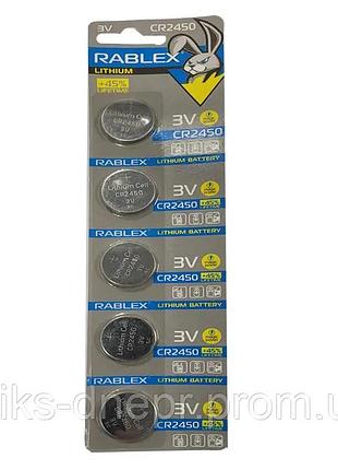 Rablex cr2450 3 v blister card/5 pcs/100/2000