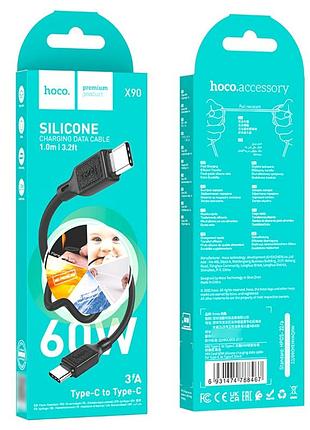 Usb кабель hoco x90 type-c-type-c 60w