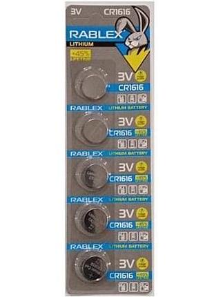 Rablex cr1616 3v blister card/5 pcs/100/2000
