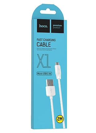 Кабель hoco x1/ 8644 rapid charging cable micro-usb 2m (300)