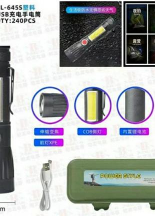 Ліхтарик police bl-645s xpe,zoom, зу usb (240)