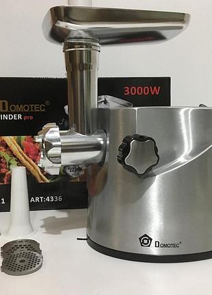 Электромясорубка 3000w металический корпус domotec ms-2021/4336 (2 шт/ящ)