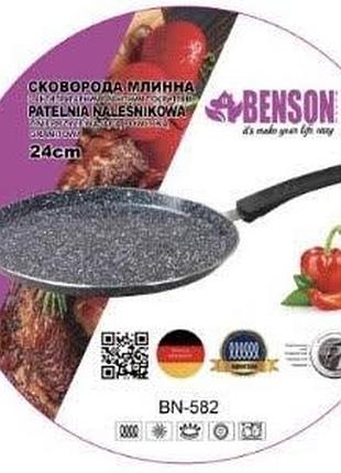 Сковорода для млинців 24 см гранітне покриття bn-582 (12 шт./ясть)