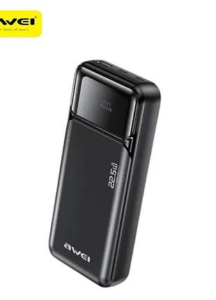 Зовнішній акумулятор (power bank) 20000ма·год 22,5вт awei pa-92/ 6025 (40)