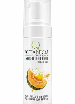 Пенящийся шампунь для умывания face it up botaniqa by aga pluta 250 мл 50 мл на розлив з піноутворювачем