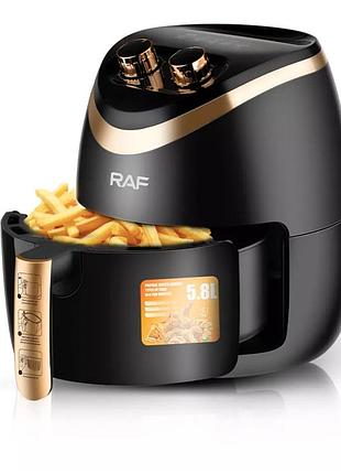 Аерофритюрниця raf r 5232 5.8l (2 шт.)