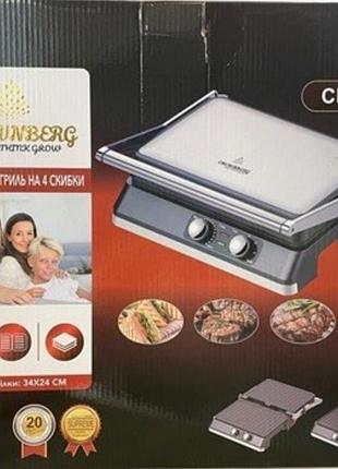 Гриль, бутербродниця crownberg cb-1084 34*24см (2)