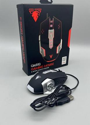 Миша usb jedel gm880 (50)