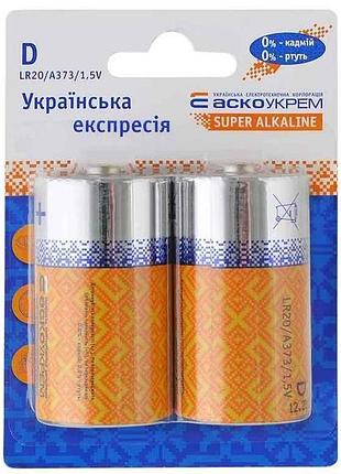 Батарейка лужна d.lr20.bl2 (blister 2) тм аско