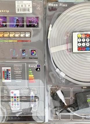 Стрічка силіконова led neon rgb strip 5m app 9462 (50)