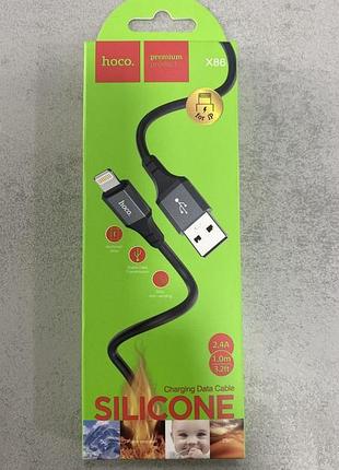 Usb кабель hoco x86 iphone 2