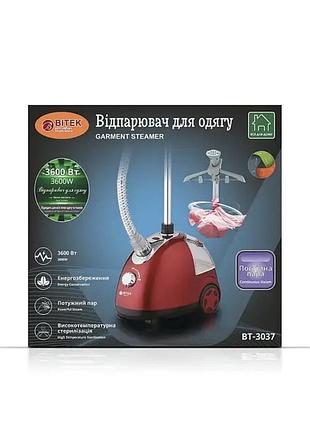 Відпарювач для одягу 3600вт bitek bt-3037/ 6591 (4)