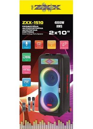 Акустична переносна колонка zxx-1510/6296 100вт 2x10" tws/fm/usb/tf/bt/rec/led/2mic/дк (1)