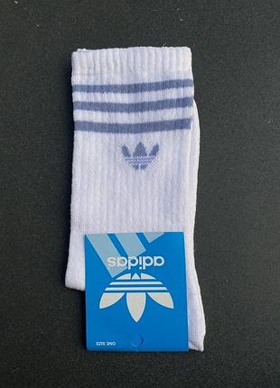 Носки пачка 12 пар as blue