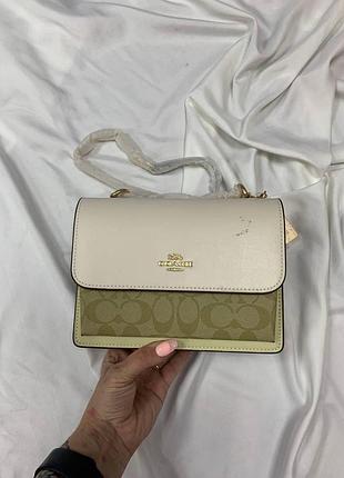 Sale coach