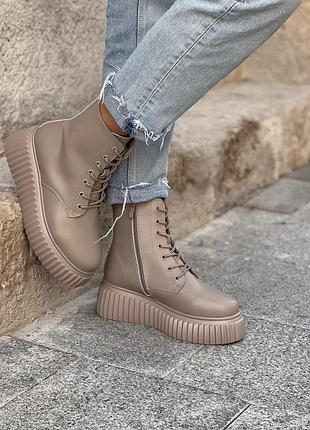 Черевики leather beige