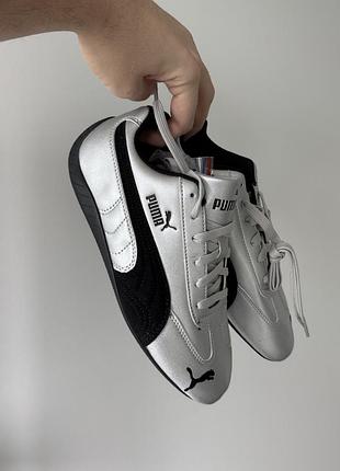 Speedcat metallic silver